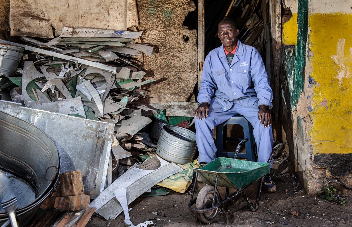 Copyright of Jason J Mulikita Photography